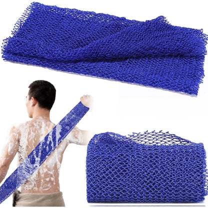 African Bath Scrubber Exfoliating Net